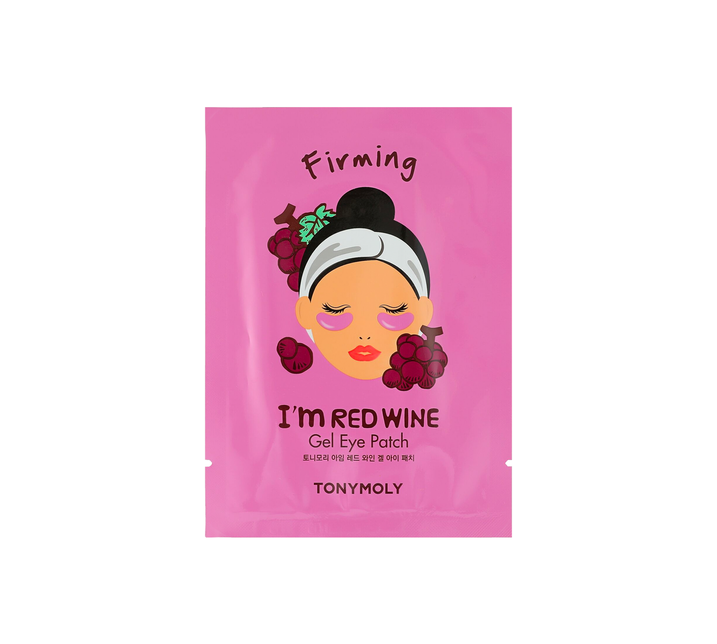 I'm Gel Eye Mask