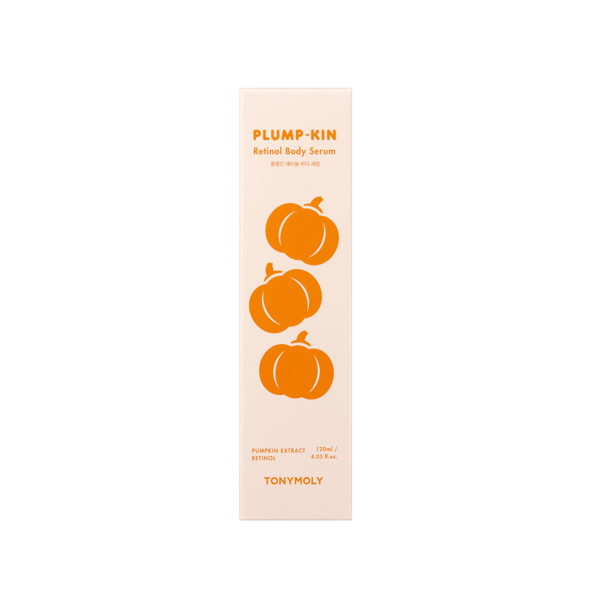 Tonymoly Plump-kin Retinol Body Serum