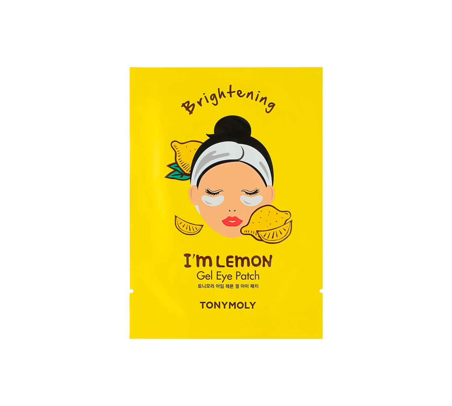 I'm Gel Eye Mask