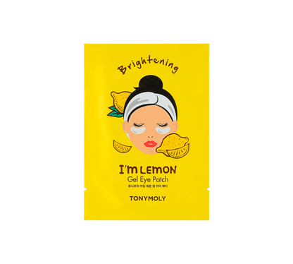 I'm Gel Eye Mask